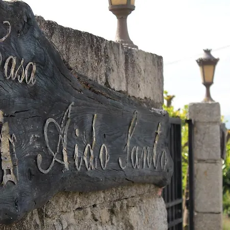 Casa Aido Santo * Pinheiro de Lafões